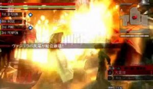 God Eater - Trailer 2010