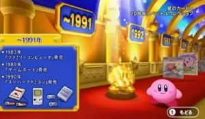 Kirby's Dream Collection Special Edition - Trailer Japon