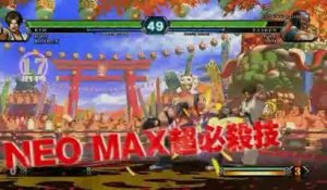 The King of Fighters XIII - Trailer officiel