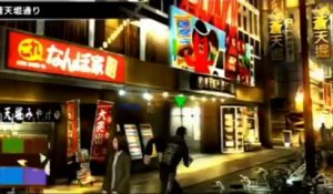 Kurohyô Ryû ga Gotoku Shinshô 2 - Game Part Trailer