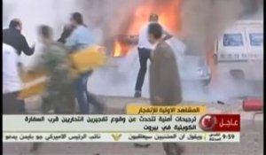 Liban : double explosion dans un fief du Hezbollah à Beyrouth