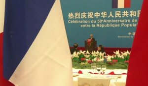 Contenu en ligne 	L'entente France-Chine fête son 50ème anniversaire