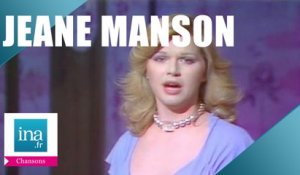 Jeane Manson "Avant de nous dire adieu" (live officiel) - Archive INA