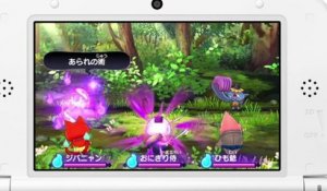 Yo-Kai Watch 2 : Ganso - Nintendo Direct 4 juillet