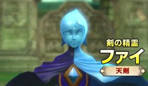 Hyrule Warriors - Trailer Fay