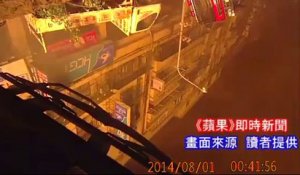 Explosion de conduites de Gaz à Taïwan - Images de la catastrophe!