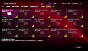 Far Cry 4 - Menus