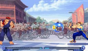 Street Fighter Alpha 2 online multiplayer - psx