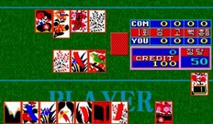 GO 2000 online multiplayer - arcade