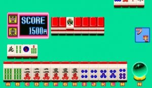 Mahjong Koiuranai online multiplayer - arcade