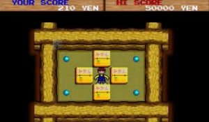 Boxy Boy. online multiplayer - arcade