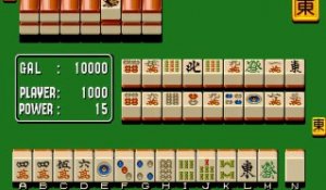 Mahjong Gakuen - Sotsugyohen online multiplayer - arcade