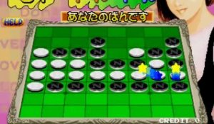 Don Den Lover Vol. 1 - Shiro Kuro Tsukeyo! online multiplayer - arcade