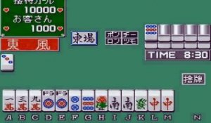 Mahjong Dial Q2 online multiplayer - arcade