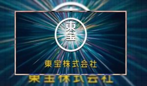 The Last Naruto the Movie Trailer 4 (English Subbed)