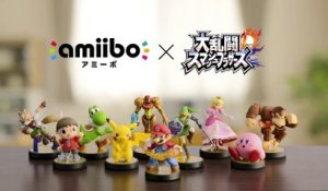 Super Smash Bros. - Pub Japon amiibo