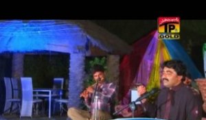 Ajmal Sajid | Main Giraftar Thenada Gaya | New Saraiki Song