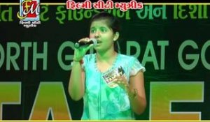 North Gujarat Got Talent 02 | Children Dance Competition | Gujarati Live Performance