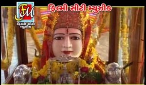 Ghumato Ghumato Jaay - Latest Gujarati Garba (Non Stop) | Mataji Na Garba
