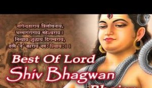 Best Of Shivji Bhajan | Full Audio Song | Juke Box | Maha Shivaratri Special