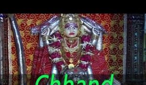 Chhand | New Gujarati Duho