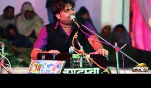 Latko Beri Chhod De Re | Rajasthani Live Bhajan 2014 | Gajendra Rao Songs