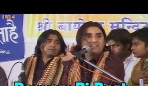 "Poonam Ri Re Raat" | Prakash Mali Live Bhajan | Gopichand Raja Song