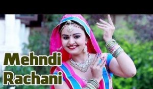 "Mehndi Rachani"| Mataji New Bhajan 2014 | Rajasthani Popular Song | Rajasthani Full Video Song