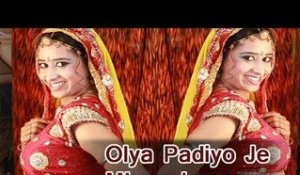 "Olya Padiyo Je Mharo Lengaro" | Latest Rajasthani DJ Mix Song | Rajasthani DJ Dance