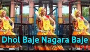 Chalo Idana Mata Re Dham - Dhol Baje Nagara Baje