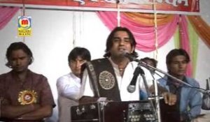 Prakash Mali Live 7 - Bhajana Main Java Koni De