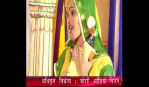 Me To hari Gun Gaauli | Rajasthani Bhajan | "TOP" Marwadi Song | Meera Song 2014