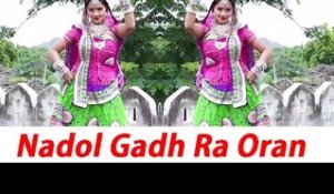 Aashapura Mata Ri Chunari | Nadol Gadh Ra Oran Maai | Rajasthani Bhakti Geet