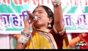 Helo Maro Sunjo Bayosa | Rajasthani Live Bhajan 2014 | Sarita Kharwal | Full Video
