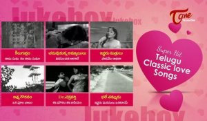 All Time Super Hit Telugu Classic Love Songs Juke Box