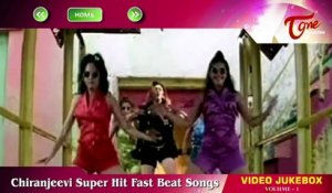 Chiranjeevi Super Hit Fast Beat Songs | Telugu Video Songs Juke Box