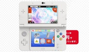 Extrait / Gameplay - La SEGA Dreamcast débarque sur Nintendo 3DS en thème !