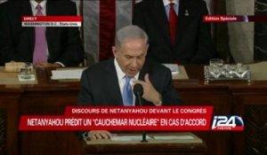 Discours de Benyamin Netanyahou devant le Congrès des États-Unis