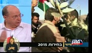 Ya'alon rejette les menaces palestiniennes de mettre un terme à la coopération sécuritaire