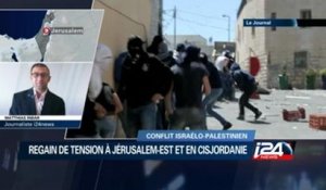Arrestation du terroriste présumé à la voiture bélier à Jérusalem