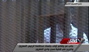 Former Egyptian President Morsi sentenced to 20 years in prison