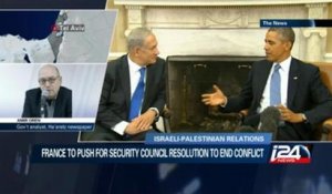 Amir Oren on French push for Israeli-Palestinian conflict resolution