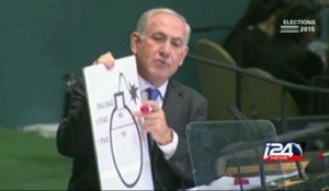 NETANYAHU, THE DAY AFTER