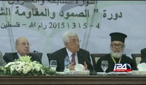 Mahmoud Abbas discusses future of Palestinian Authority