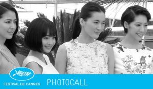 PETITE SOEUR -photocall- (vf) Cannes 2015
