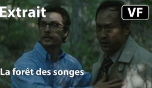 La forêt des songes - Extrait n°1 [VF|Full HD] (Gus Van Sant, Matthew McConaughey, Ken Watanabe, Naomi Watts) [CANNES 2015]