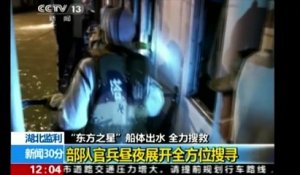 Le naufrage du ferry en Chine a fait près de 400 morts selon un bilan officiel