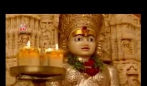 Shankheshwar Ka Naath He | Jainism Devotional Video | Rekha Tridevi, Anil Desai| Rangilo Rajasthan