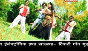 Kuwa Me Jaan De Kar -New Hot Bhojpuri Video || Badh Gail Size