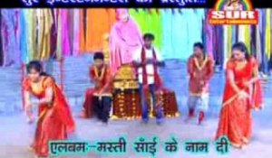 Main Tera Ho Gaya || Top Sai Baba Bhajan Video